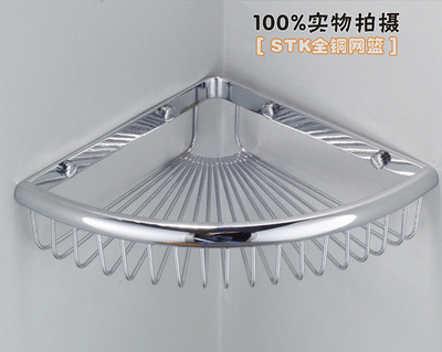 銅三角藍(lán)網(wǎng)籃置物架 溫州制造的高性價比衛(wèi)浴五金之選