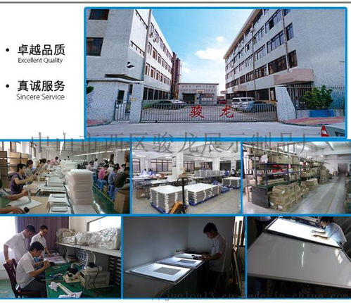 LED圓角超薄廣告燈箱 現代廣告設計的革新之選